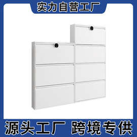 厂家定制防盗钢制鞋柜安全无甲醛不变形柜一体不锈钢超薄入户鞋柜