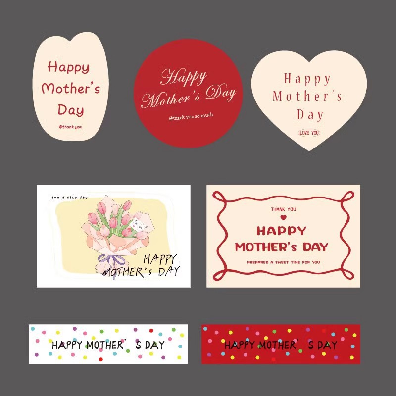母亲节happymothersday礼物礼盒包装烘焙甜品咖啡奶茶贴纸标签