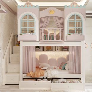 All Solid Wood Children's Bed, Double Bunk Bed, High Guardrail, Boy and Girl Tree House Bed, High and Low Bunk Bed