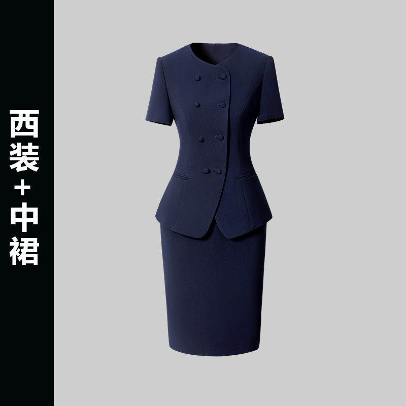 美容院职业装套装女夏季西装套裙前台接待工作装医美咨询师工作服|undefined