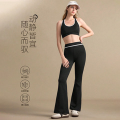 跨境瑜伽裤瑜伽裤微喇型喇裸感跑步健身瑜伽裤女高腰提臀薄款