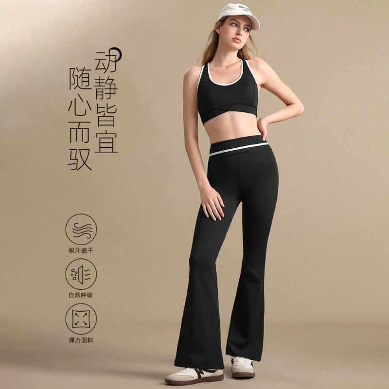 跨境瑜伽裤瑜伽裤微喇型喇裸感跑步健身瑜伽裤女高腰提臀薄款|undefined