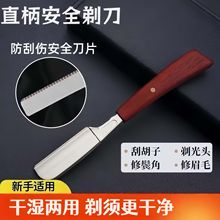 ��ʽ�ۯB�굶��횵���ʿ�ք�����κ��ε����l��Ƭ���΂���ü��Ę