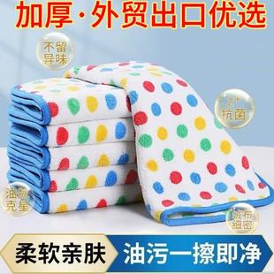 �A�cĨ���N���坍ϴ�벼����մ����ˮ����ë�����ò���ë��Ь���