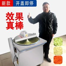 ȫ�ԄӶ๦����ʽ�в˙C���P䓸�Ч���ݙC����ʳ���в����w���O��