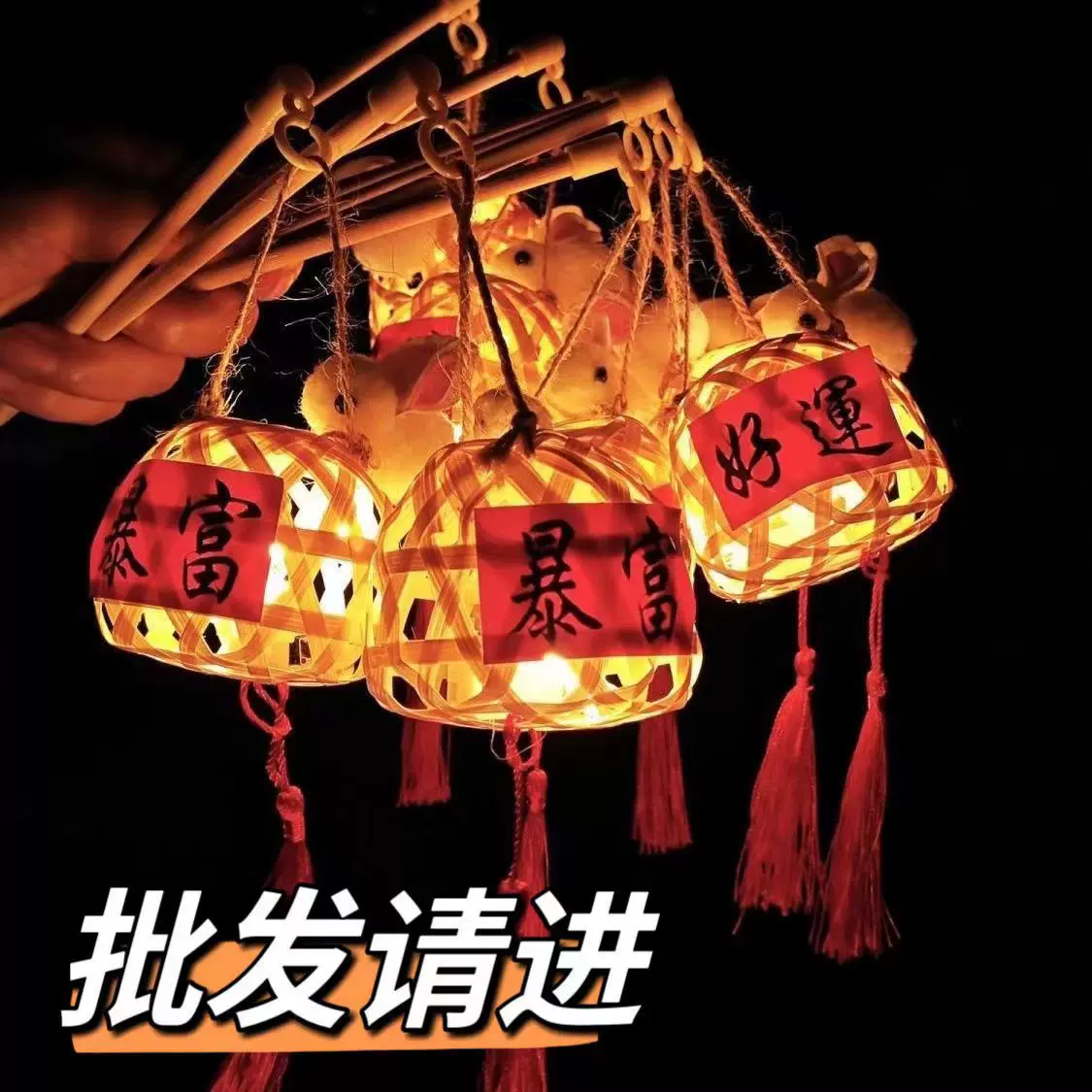 定制新款古风手提发光花灯灯笼中秋节潮汕圣诞竹编小手工diy灯笼