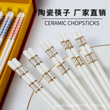 �����մɿ��Ӹ��ֵ��������׃�ο�����ϴ�͸ߜض�N��ʽ�մɶYƷ