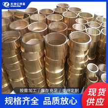 ���S��ֱ�lH62�S�~��H59�����и��S�~���a���~��ֱ���~��