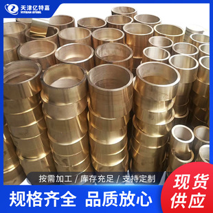 ���S��ֱ�lH62�S�~��H59�����и��S�~���a���~��ֱ���~��