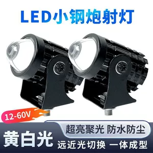 Motosiklet LED Sarı Ağ İşıqlandırma Fənəri Elektrikli Nəqliyyat Vasitəsi 12V-85V Universal Fənər