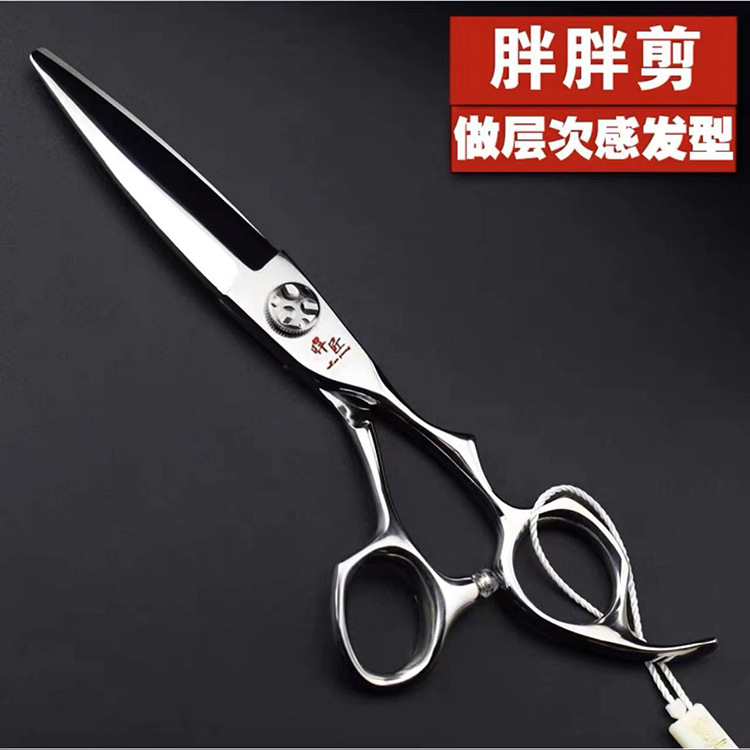 tijeras de corte de pelo profesional tijeras de peluquería tijeras de corte de pelo tijeras de corte de dientes tijeras de corte de pelo tijeras