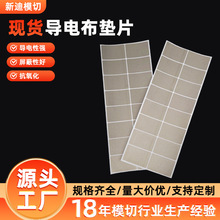 F؛RFIDβlÿIˢ貼ģзݗ䌧늲