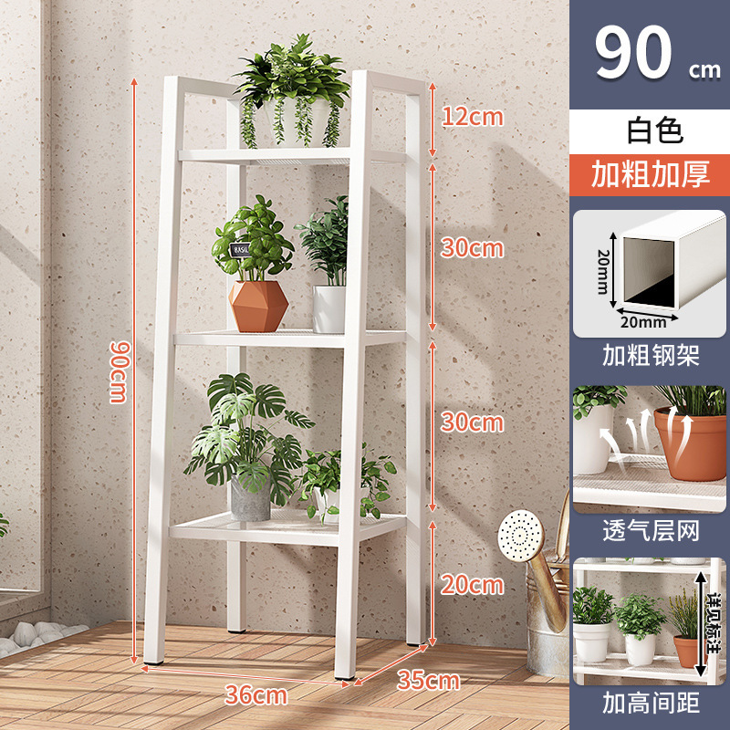 Estante de La Flor Nórdico hogar balcón piso de almacenamiento rack de hierro sala de estar simple maceta multi-capa suculenta rack image 7