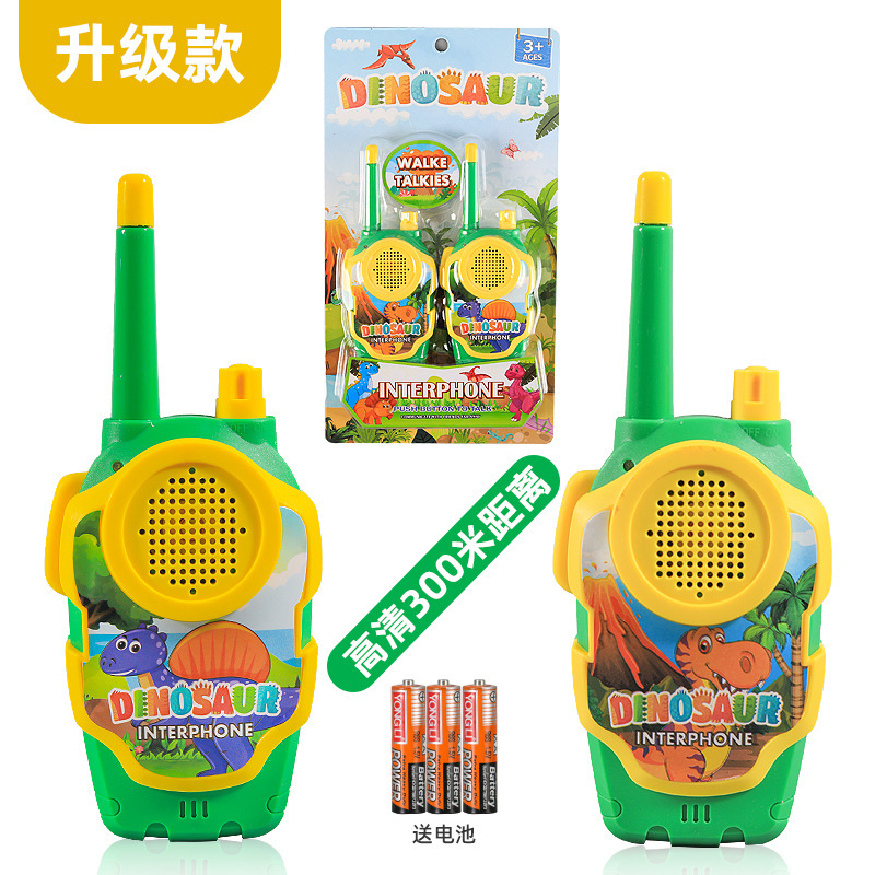 子供用トランシーバーおもちゃワイヤレスポケットベルマンツーマン屋外インタラクティブポケットベル教育玩具クロスボーダー卸売|undefined