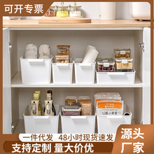 收纳盒子桌面杂物收纳筐客厅整理盒宿舍家用零食收纳储物盒手提款
