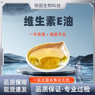 �S����E�� ��Ҏ�� ʳƷ�� ���yƷ�� ��������  �F؛���] �a��