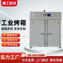 �S����տ��� ���ע�͙C  ��չ��z �ְ�Ĥ