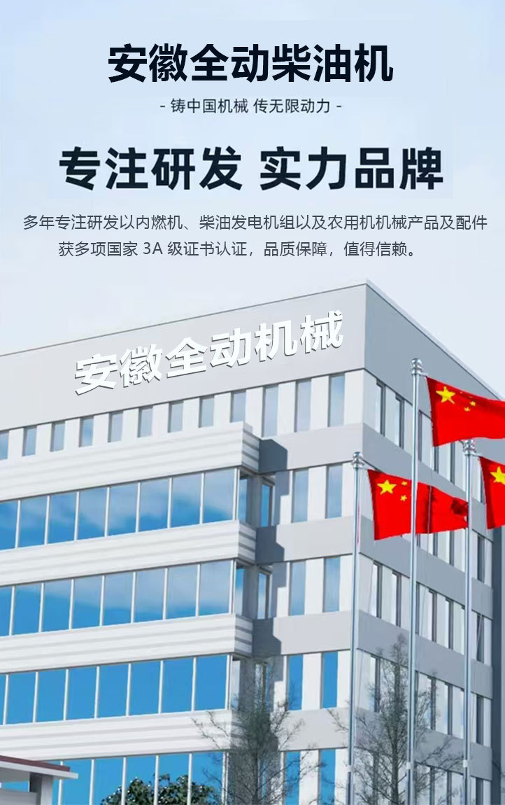 长图源文件_01