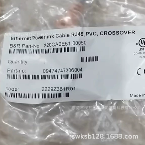 Begale X20CA0E61.00050 Главная линия связи управления спот новый оригинальный подлинный торг