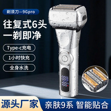 ��Я��ʿ�κ������뵶���굶����ʽ�綯���뵶���ɾ����羳����