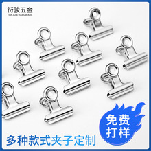 �S�����l22mmؔ�հlƱ�A�����yɫ�A�^�ľߊA���k�����ļ��AƱ���A