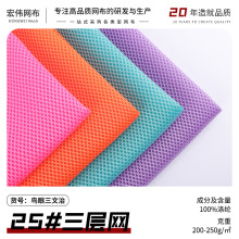 ��]�����ξW�۲��B�۲� Ь���ľ�������Ӵ��|������ӾW��