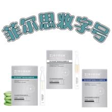 �Ơ�˼���o��Ĥ�˅���Ĥ�����ᝍ���aˮ�Β�