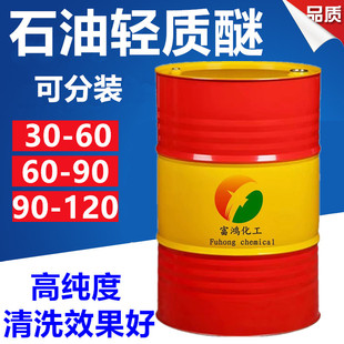 ʯ���p�|�ѹ��I��60-90 90-120��ϴ���T��ϡጄ�ʯ���p�|����ϴ��