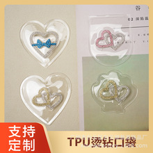 ԭ���OӋtpu�C荿ڴ���ɫ���Ćμ���a���N ���b����ڴ�DIY