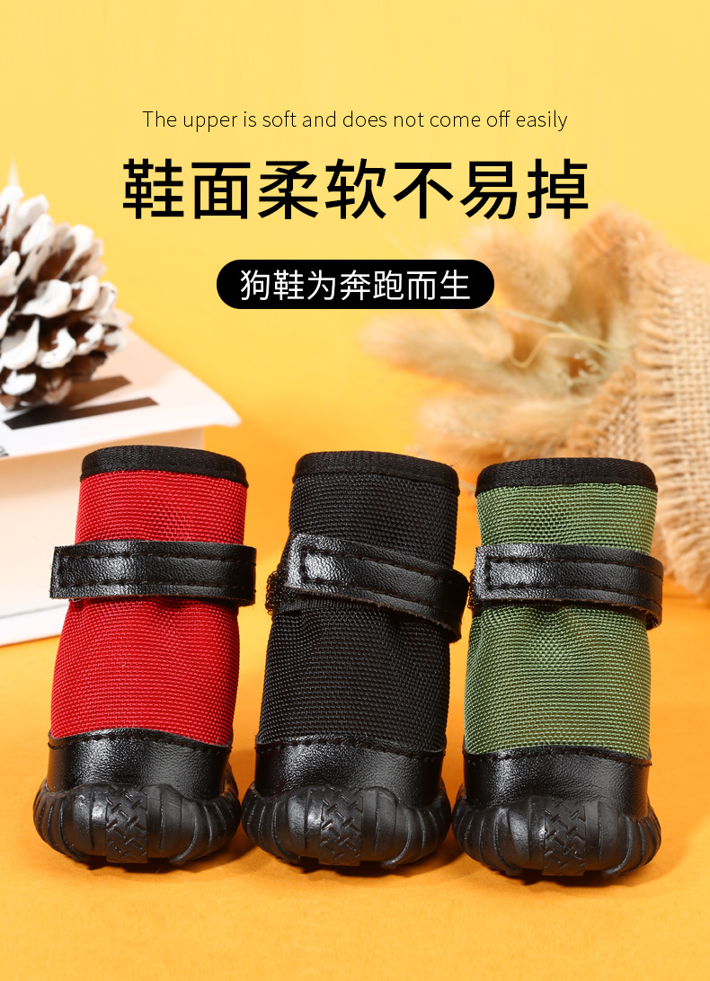 详情_04.jpg