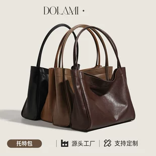Product Media