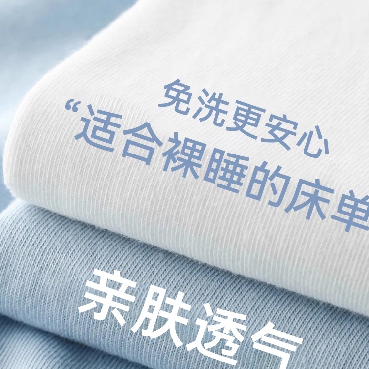 Disposable Bed Sheet, Duvet Cover, Pillowcase, No-Wash Travel Bedding, Hotel Double Four-Piece Set, Dirt-Proof and Thickened