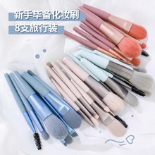 8֧���yˢ���b��yʽ��ܛëɢ�������Ӱ���t�۵�ˢȫ�����y����