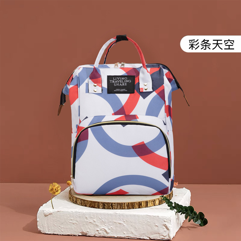 색상 줄무늬 하늘