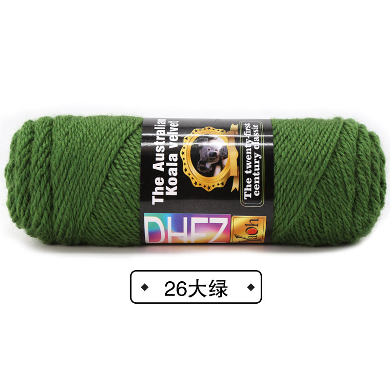 26 빅 그린*10S*2*노멀*울 50% 아크릴 50%