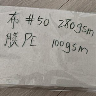 �鲼��Ĥ�ӹ� ����Ĥ�S�鲼 �S�鲼��Ĥ  ��Ĥ����50�ܶ��鲼���l