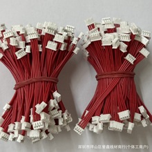 1.25/PH/XH���Ӿ�2.0/2.54�g�� 2p�t����Ӿ����Ⱦ����Ӿ��ߜؾ�