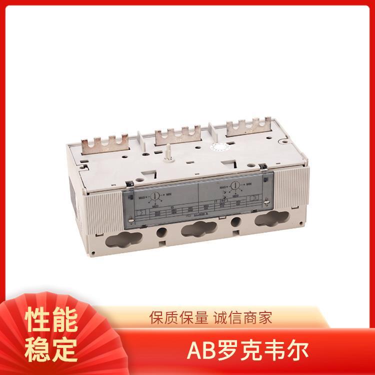 封闭起动器 PLC模块 440T-ASCBE143DFG 罗克韦尔 Allen Bradley