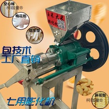 �����򻯙C ���������׿������C ���Ԅ��Д�๦�����ñ���̫��