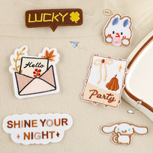 Դ�^���S��ὑ���˿�ͨ����patch�p�x�ƶ�ţ��ѝ�٠C���a�����N