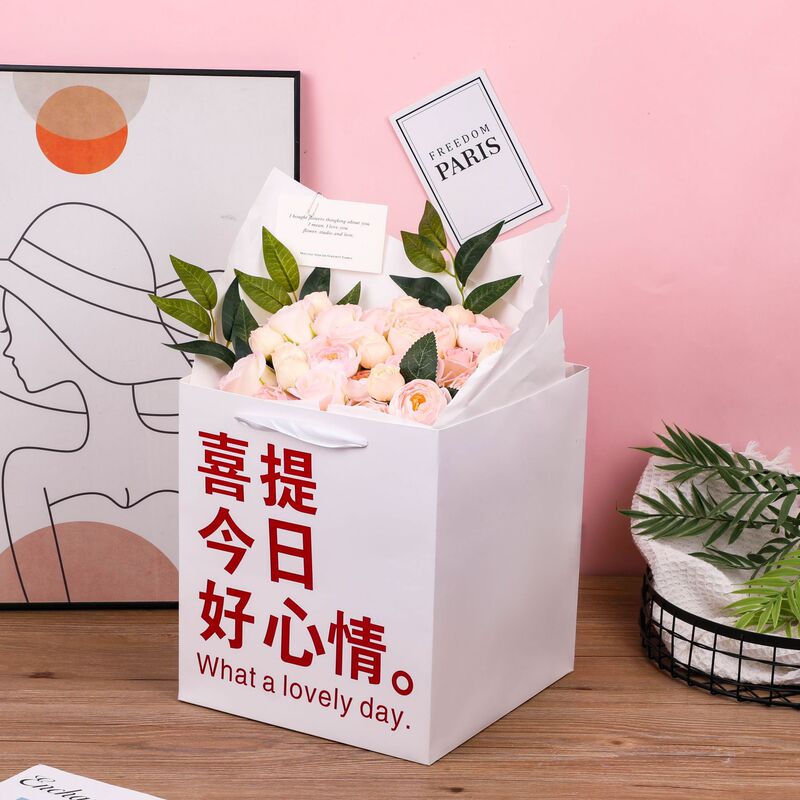 正方形のバレンタインデーと中国のバレンタインデーのギフト包装袋、花、結婚式の衣類、ギフトバッグ、ハンドバッグ、紙袋の卸売|undefined