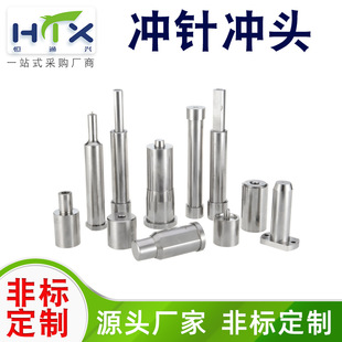 ģ������_� ���_���_�^���ܛ_ᘼӹ��u�SKH51�_ᘛ_�^