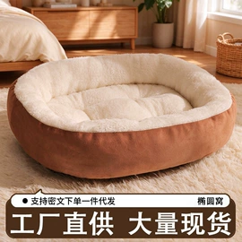 猫猫零食;猫猫窝/笼/垫;猫猫玩具