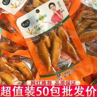 ��֮�ɶ�ζ���30gС���b�u�����e��ʳ΢���uζ��ζ��ʳ��ʳ���