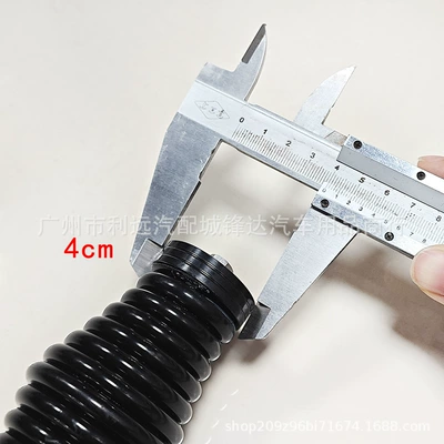 vehicle antenna – Car Antenna, Off-Road Vehicle Antenna, Thickened
