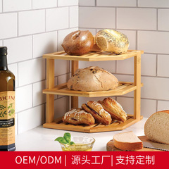 竹制置物架厨房三层碗架橱柜收纳架转角调料架桌面多层实木收纳架