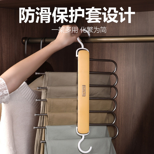 Folding Pants Rack Extendable Multi-layer Pants Hanger Household Magic Pants Clip Wardrobe Storage Gadget Pants Hook