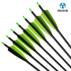 MUSEN brand [Musen] 7.8mm carbon mixed carbon real feather arrow reflection composite training entertainment children's arrow