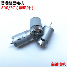 ������800 3C����R�_ 늄��ݽz��802늙C6C 늄�����4C늙C