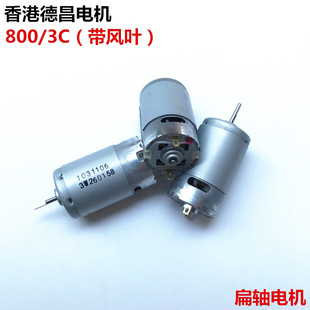 ������800 3C����R�_ 늄��ݽz��802늙C6C 늄�����4C늙C